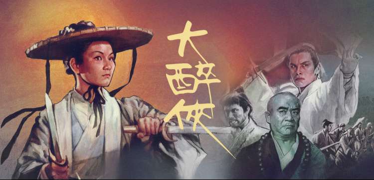 暖阳之下·都市温情 影视推荐海报